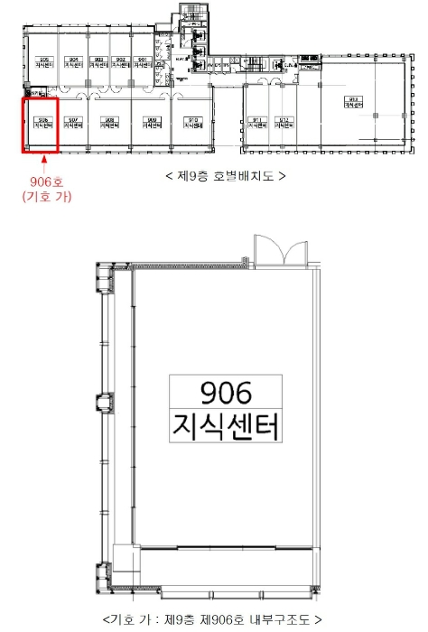 내 부 구 조 도