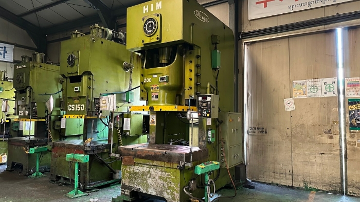 기계기구 ⑥ 전경