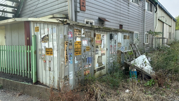 제시외물건 ㉥ 전경