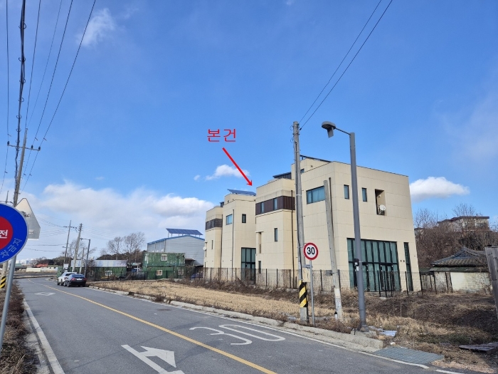본건 전경