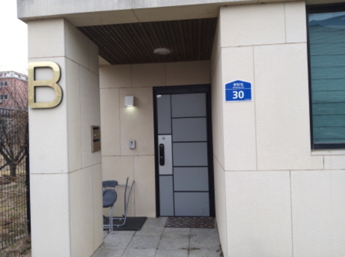 * 본건 목적물 2. 전경(도로명주소, 동 표시)