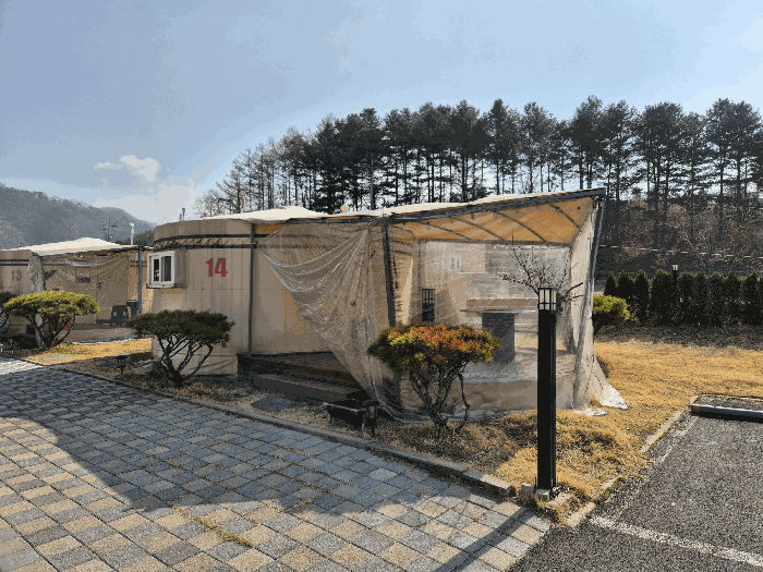 기호7 부1~부14, 제시외ㄱ(1~14)