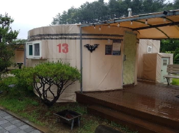 제시부동산 목록7번
부속건물1-14번 
단층화장실13