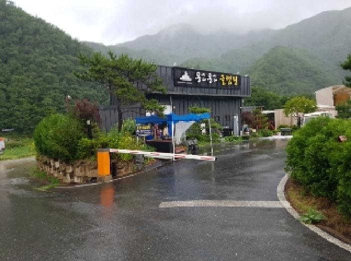 제시부동산 목록6,7번