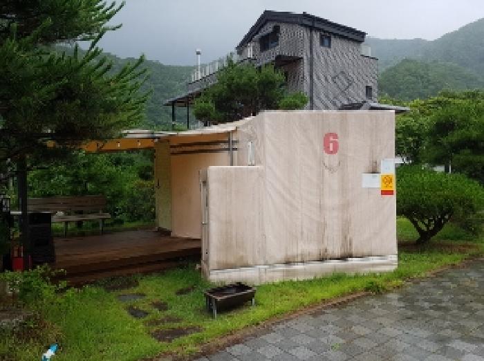 제시부동산 목록7번
부속건물1-14번 
단층화장실6