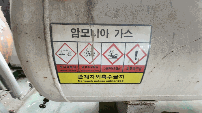 기계기구(1)-기호(5) 4층건물 4층 소재