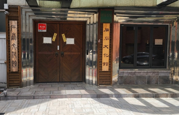 본건 기호(2) 1층