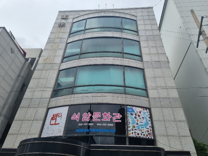 본건 기호(2) 2-5층