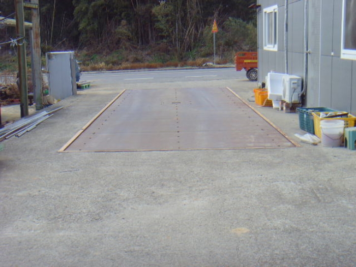 5-제시외 계량기