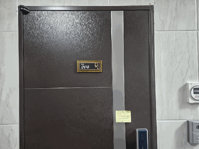 일련번호 1 출입구 전경