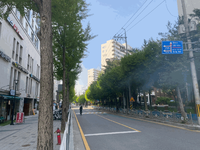 <주위 전경>‘><br /><img src=