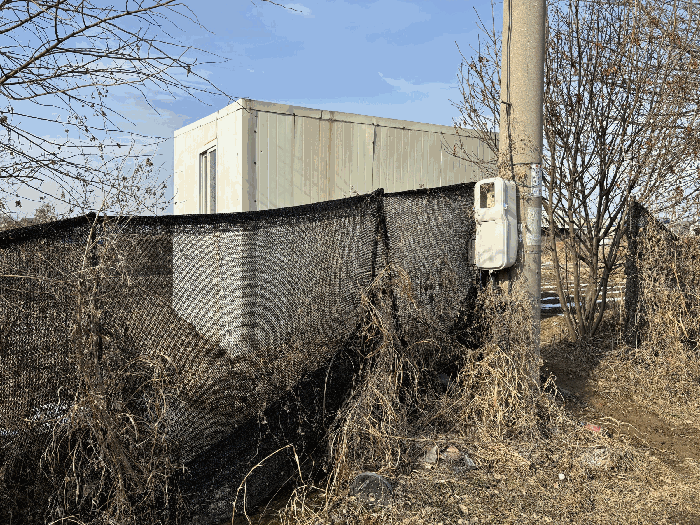 [제시외건물 ㉠]