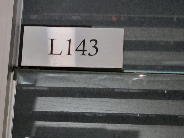 목록1. 엘143호 표시