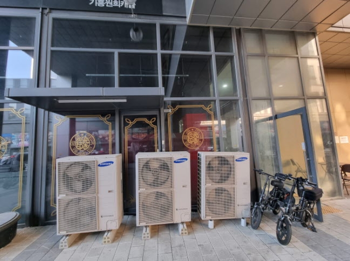 목록1. 엘143호 전면