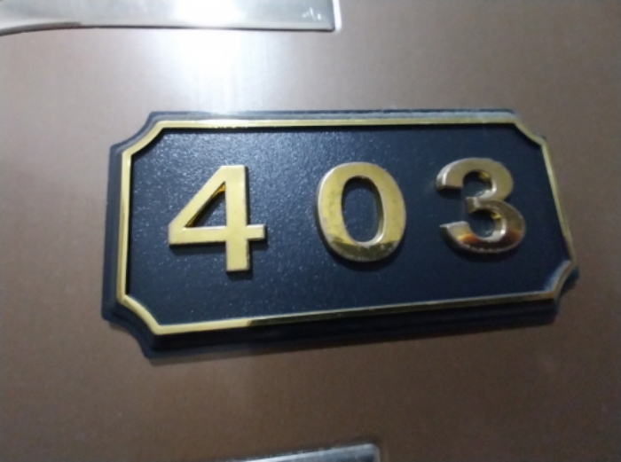 403호 표시