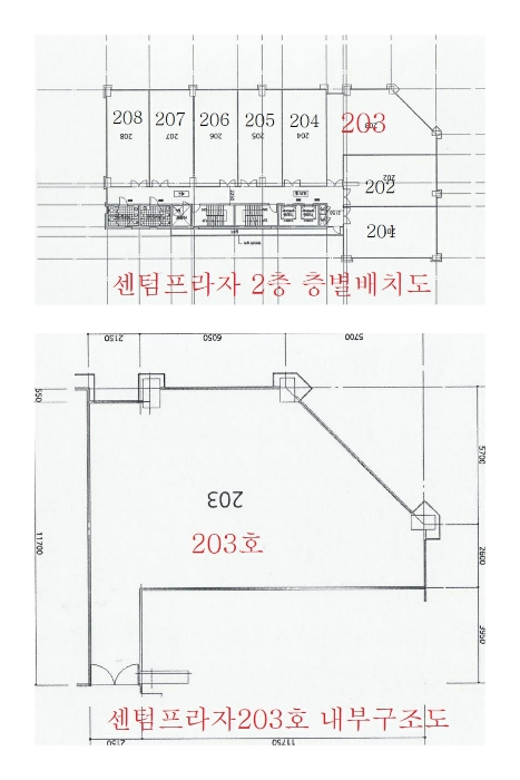 내 부 구 조 도