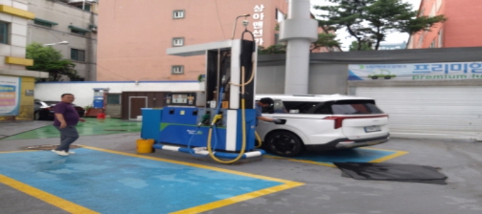 * 본건 주유기3 전경