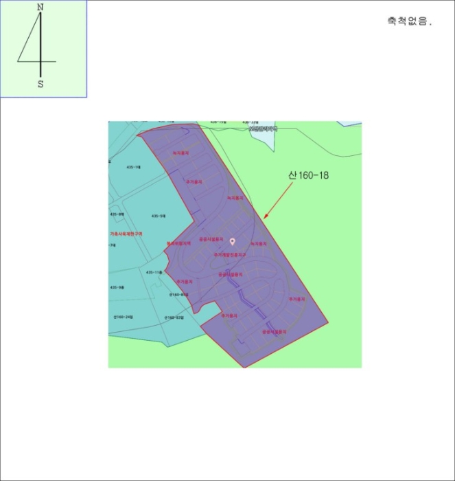 지적도 사진