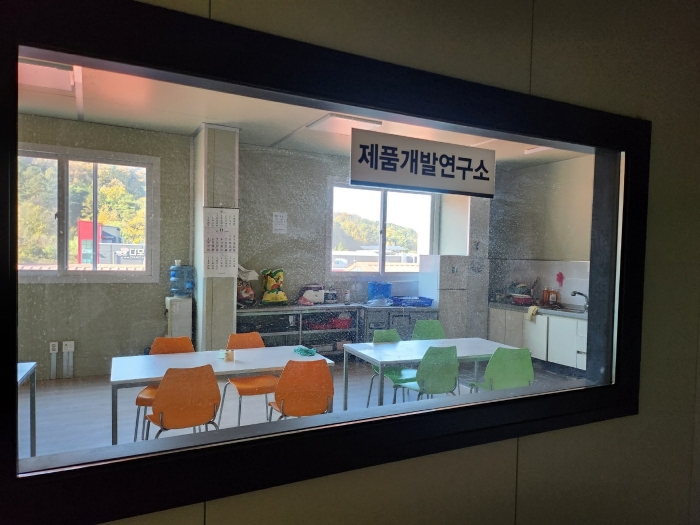 기호(3) 2층 연구실 부분