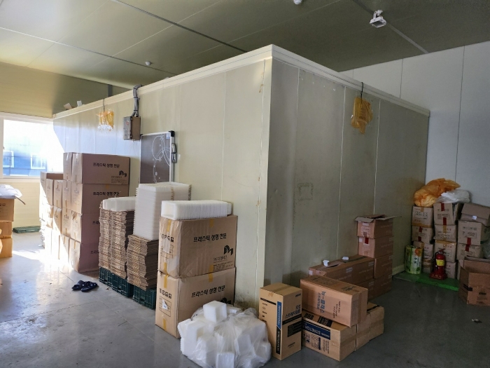 기호(3) 2층 내 냉장설비