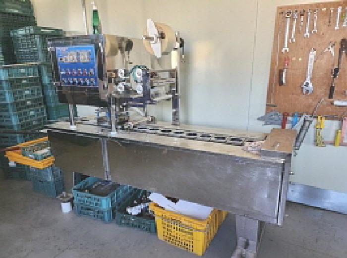 가계기구 7-26 (배치도상(26)) 모습