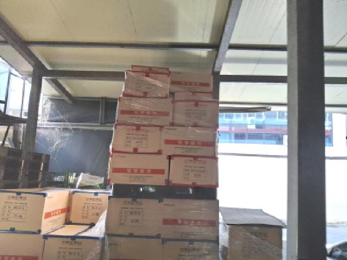 건물 앞쪽 모습4