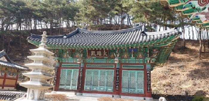 5번 부동산 지상 제시외 건물(대웅전) 모습