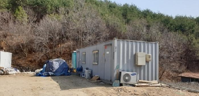 1번 부동산 지상 제시외 컨테이너 1동 모습