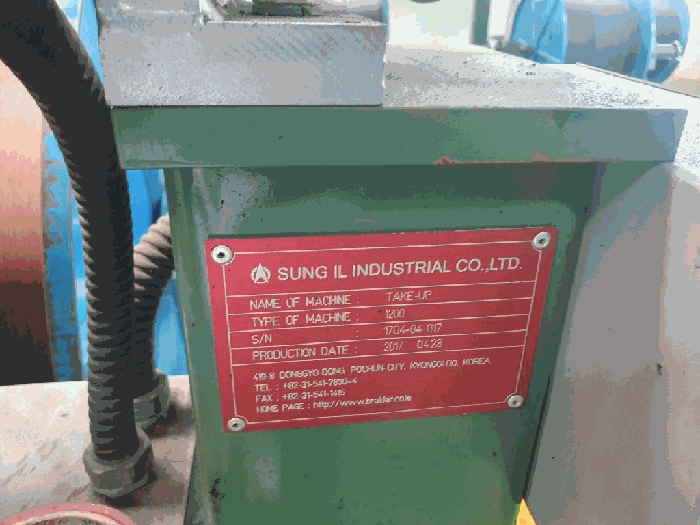 기계기구 C-5 명판