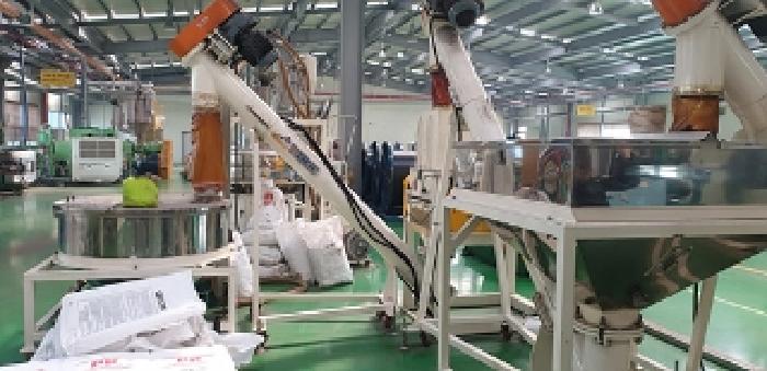 2번 부동산 내 분쇄기 모습