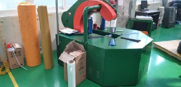 2번 부동산 내 포장기 모습