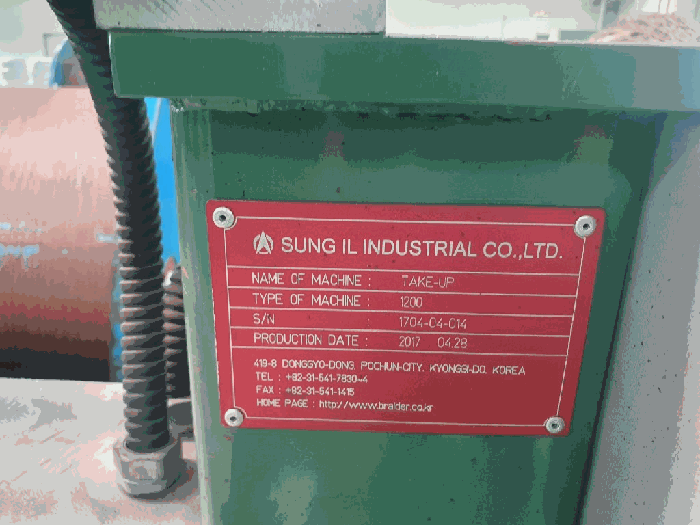 기계기구 C-3 명판