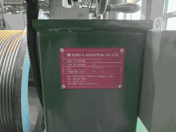 기계기구 C-6 명판