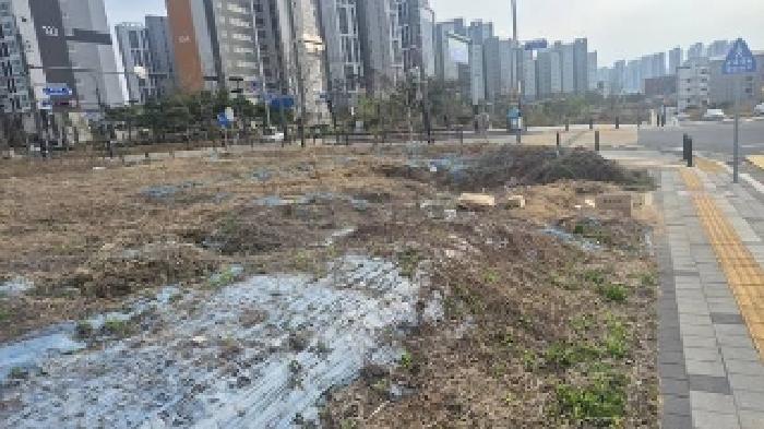 부동산목록 1번