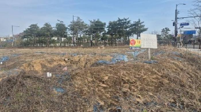 부동산목록 1번