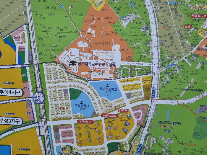 [대상토지 주변