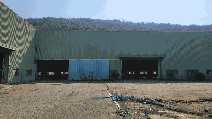 본 건 (바) 전 경