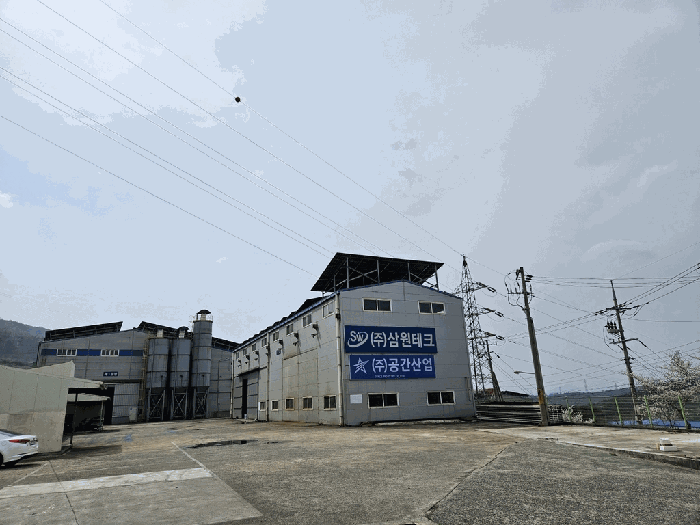 일련번호 4) 건물 전경