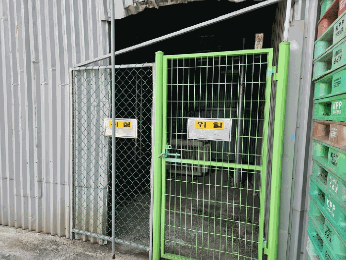 기계기구 일련번호 5)