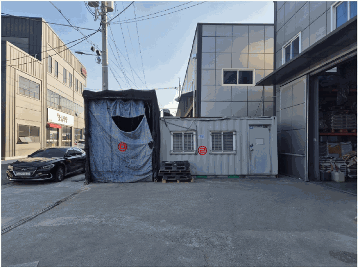 제시외건물㉣,㉤