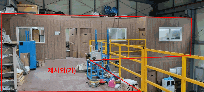 제시외(가)(등재건물)