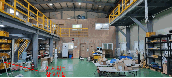 제시외ㄱ 창고 부분