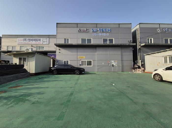 목록 1번,3번 전경