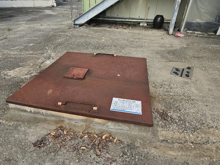 【 제시외관정 기호ㄷ) 】