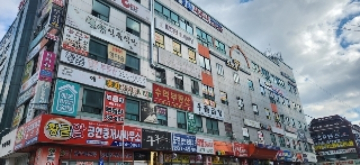 본건 전경