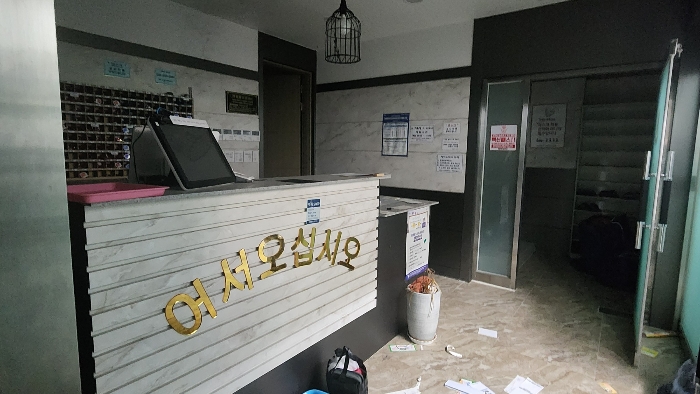 대상물건 내부전경