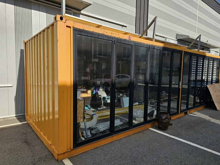 평가제외 컨테이