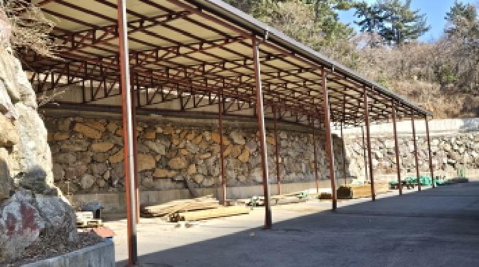 물건번호1번 일