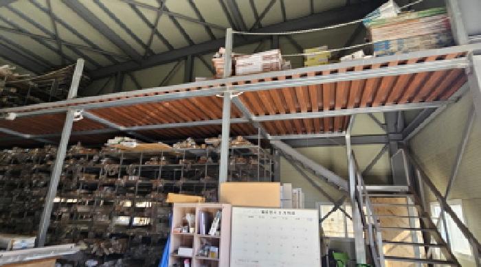 물건번호4번 제