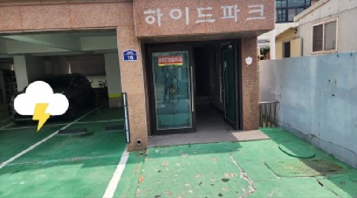 본건 1층 주차장